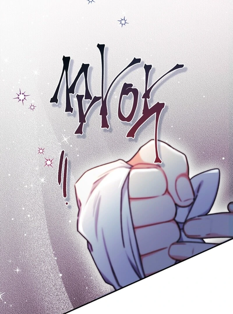 I Became the Male Lead’s Adopted Daughter Chapter 129 - Page 42