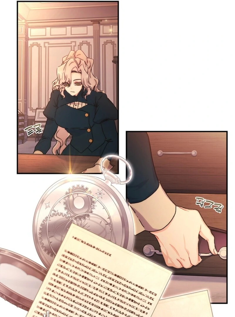 I Became the Male Lead’s Adopted Daughter Chapter 129 - Page 95