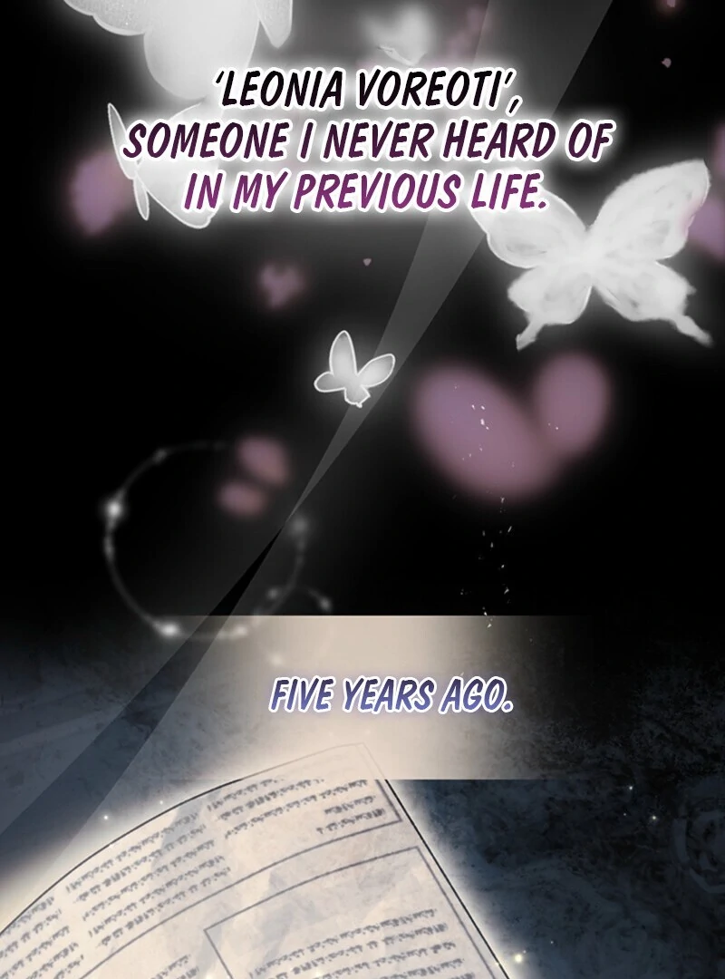 I Became the Male Lead’s Adopted Daughter Chapter 130 - Page 17