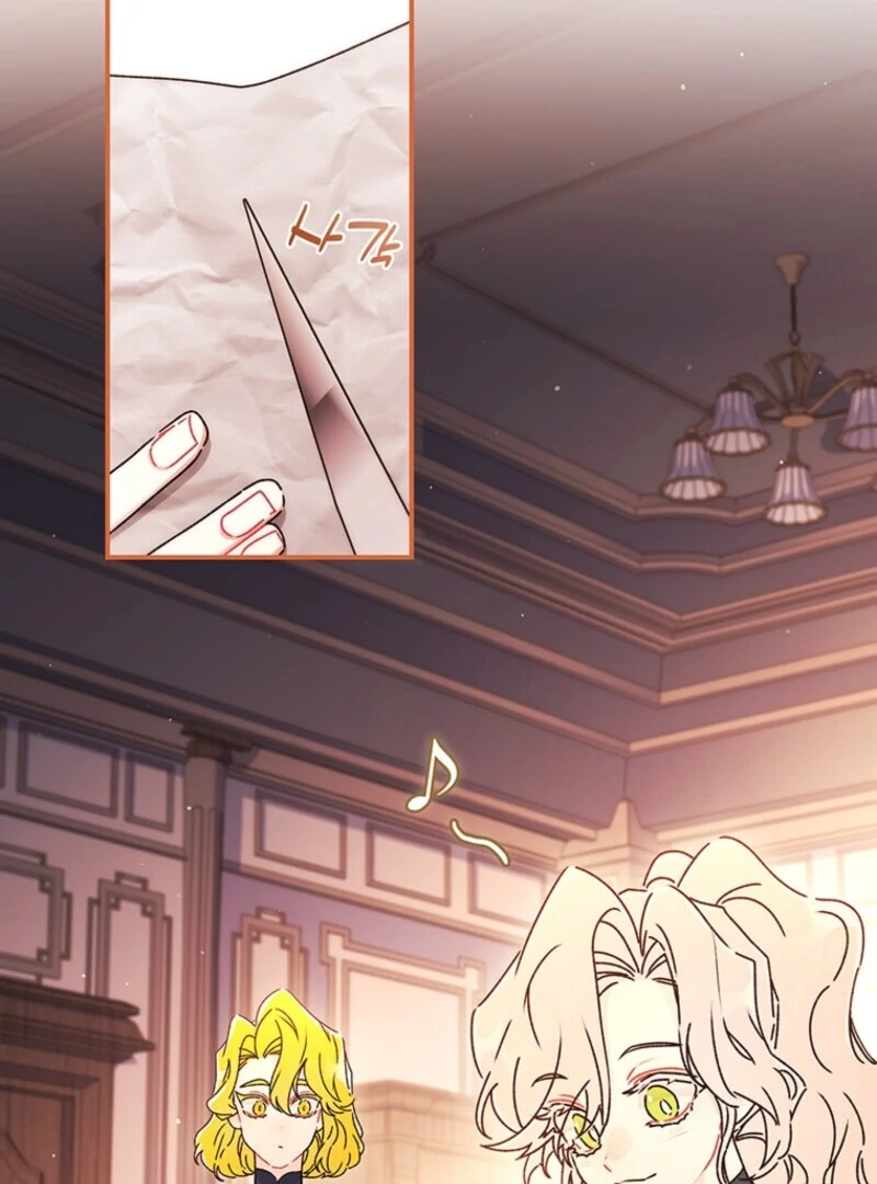 I Became the Male Lead’s Adopted Daughter Chapter 130 - Page 60