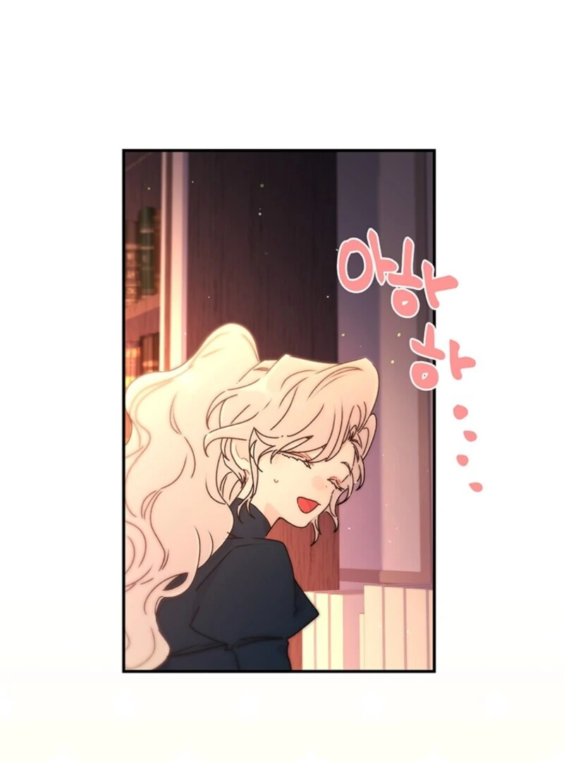 I Became the Male Lead’s Adopted Daughter Chapter 130 - Page 65
