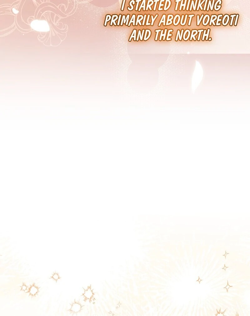 I Became the Male Lead’s Adopted Daughter Chapter 130 - Page 94
