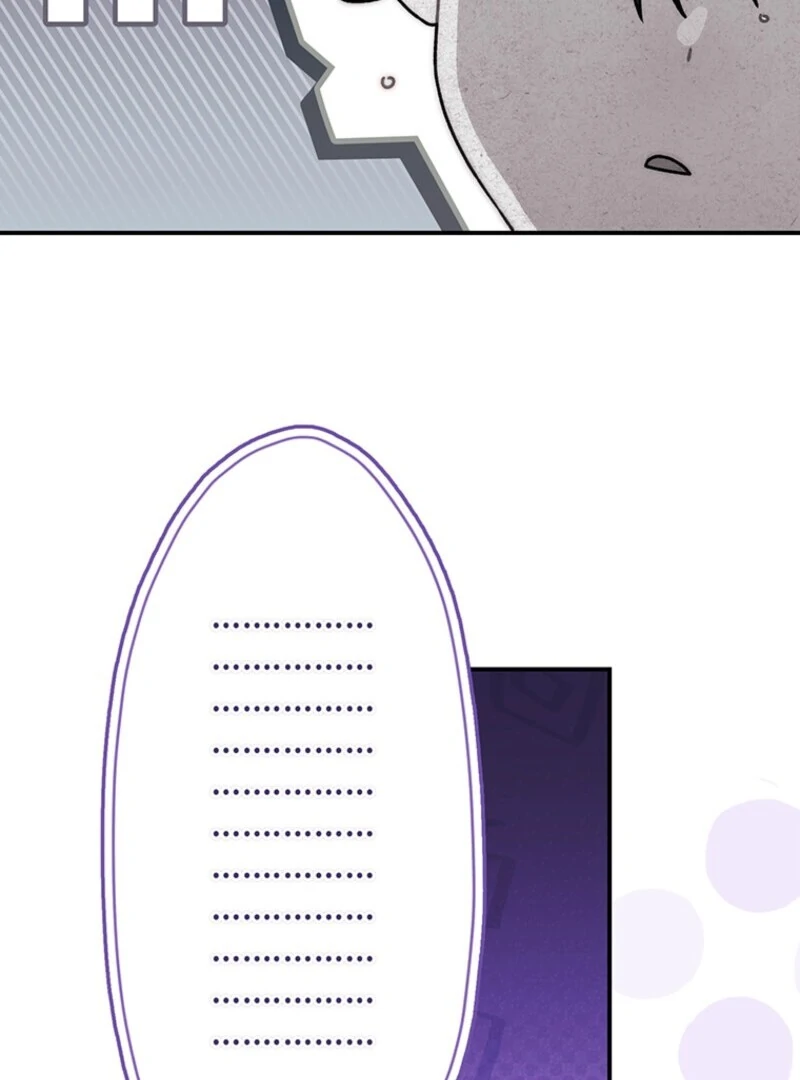 I Became the Male Lead’s Adopted Daughter Chapter 131 - Page 81