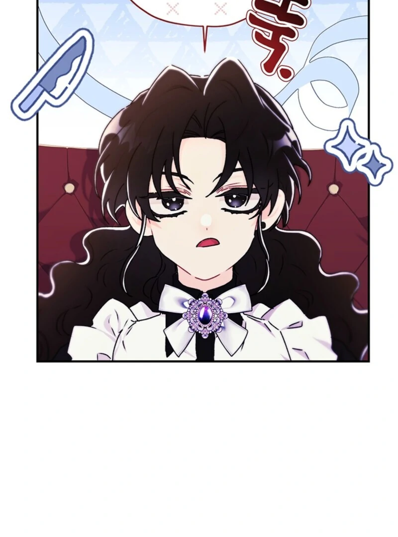 I Became the Male Lead’s Adopted Daughter Chapter 133 - Page 10