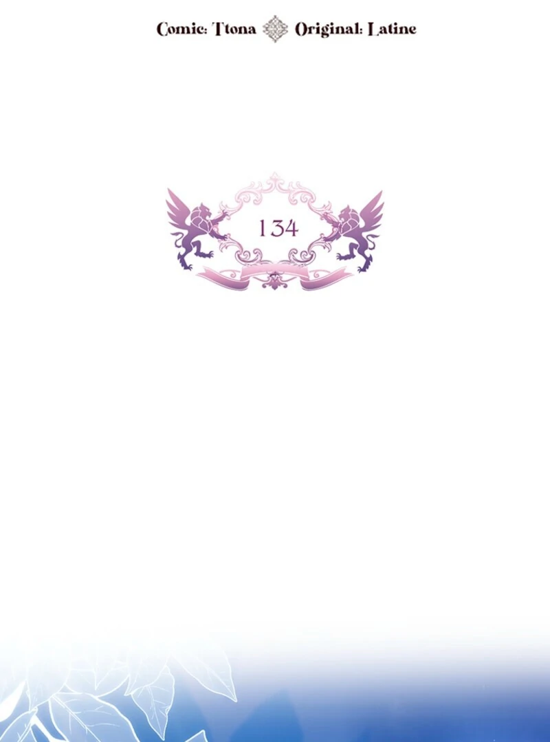 I Became the Male Lead’s Adopted Daughter Chapter 134 - Page 3