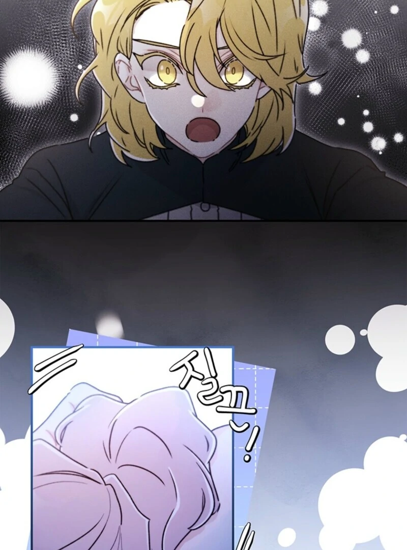 I Became the Male Lead’s Adopted Daughter Chapter 134 - Page 32