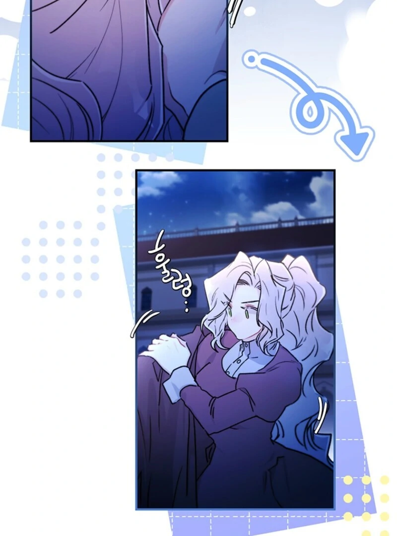 I Became the Male Lead’s Adopted Daughter Chapter 134 - Page 33
