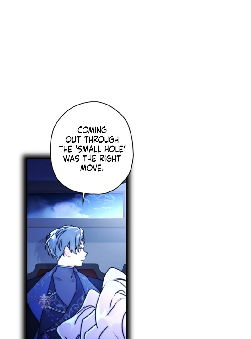 I Became the Male Lead’s Adopted Daughter Chapter 134 - Page 82