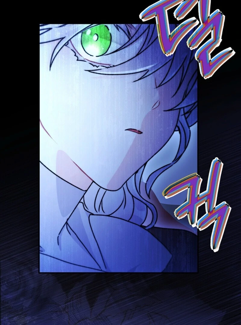 I Became the Male Lead’s Adopted Daughter Chapter 134 - Page 86