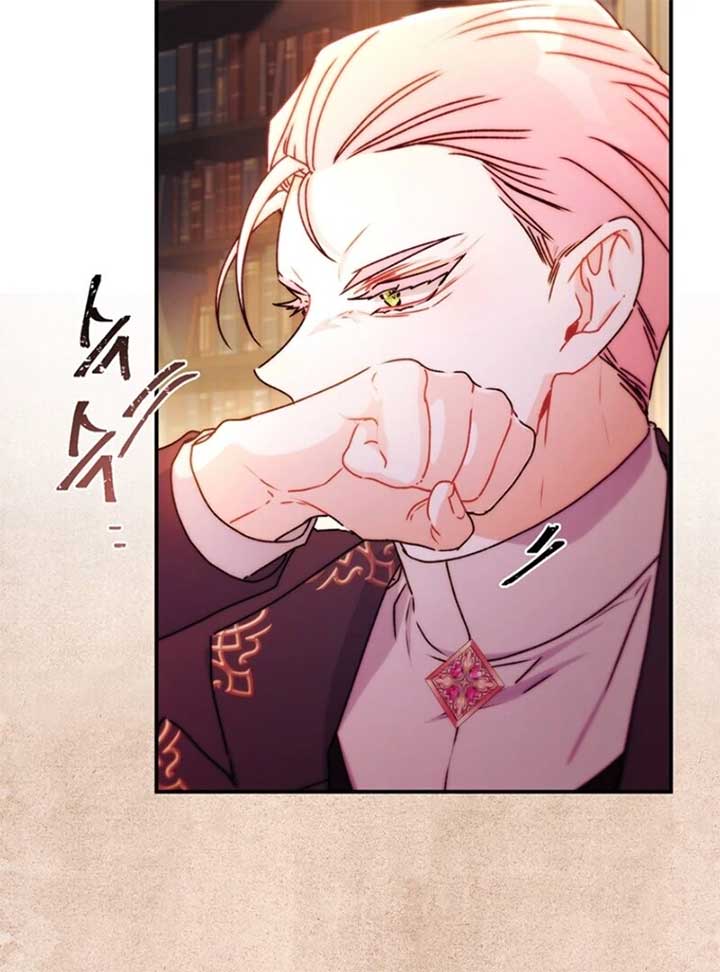 I Became the Male Lead’s Adopted Daughter Chapter 135 - Page 22
