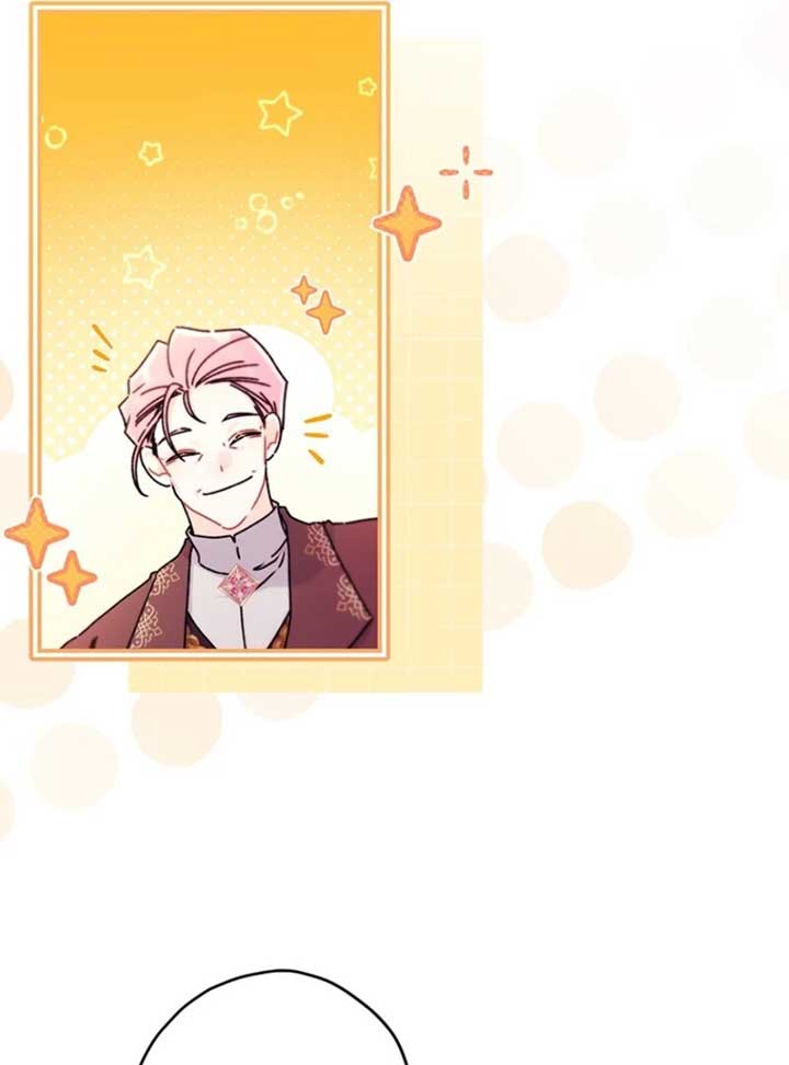 I Became the Male Lead’s Adopted Daughter Chapter 135 - Page 43