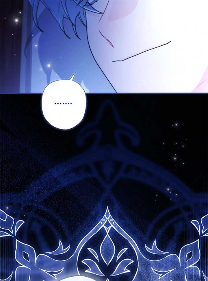 I Became the Male Lead’s Adopted Daughter Chapter 135 - Page 6