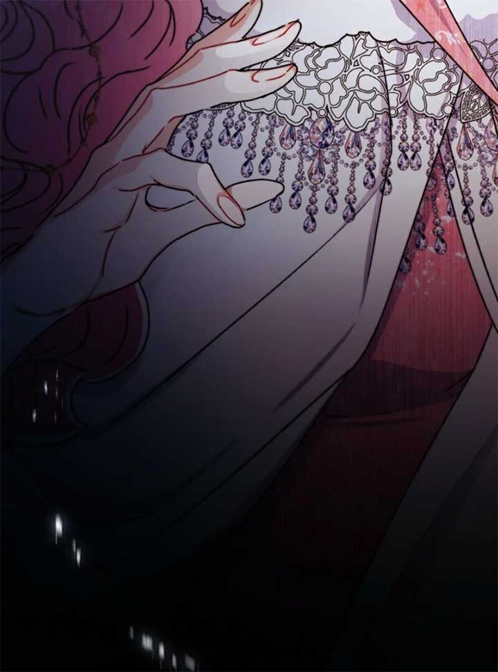 I Became the Male Lead’s Adopted Daughter Chapter 135 - Page 76