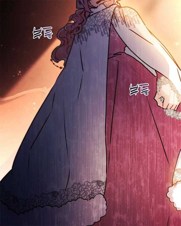 I Became the Male Lead’s Adopted Daughter Chapter 135 - Page 79