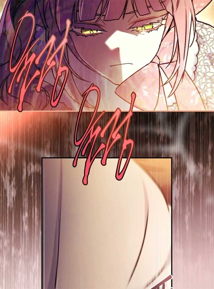 I Became the Male Lead’s Adopted Daughter Chapter 135 - Page 84
