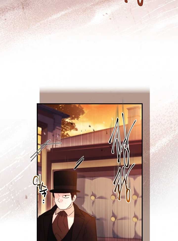 I Became the Male Lead’s Adopted Daughter Chapter 135 - Page 87