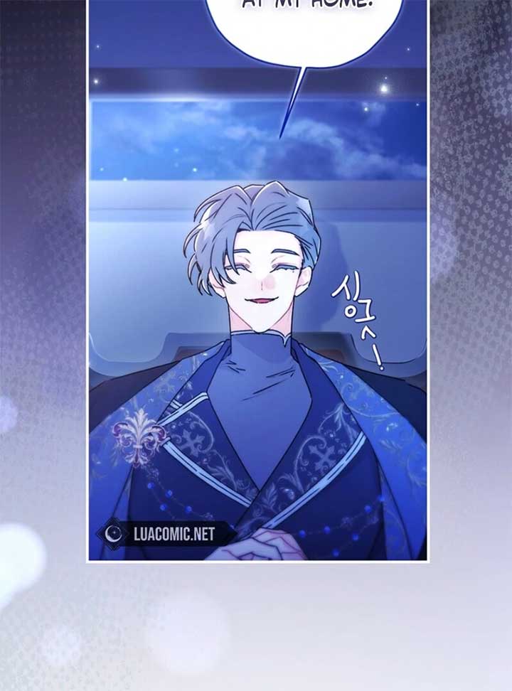 I Became the Male Lead’s Adopted Daughter Chapter 135 - Page 10