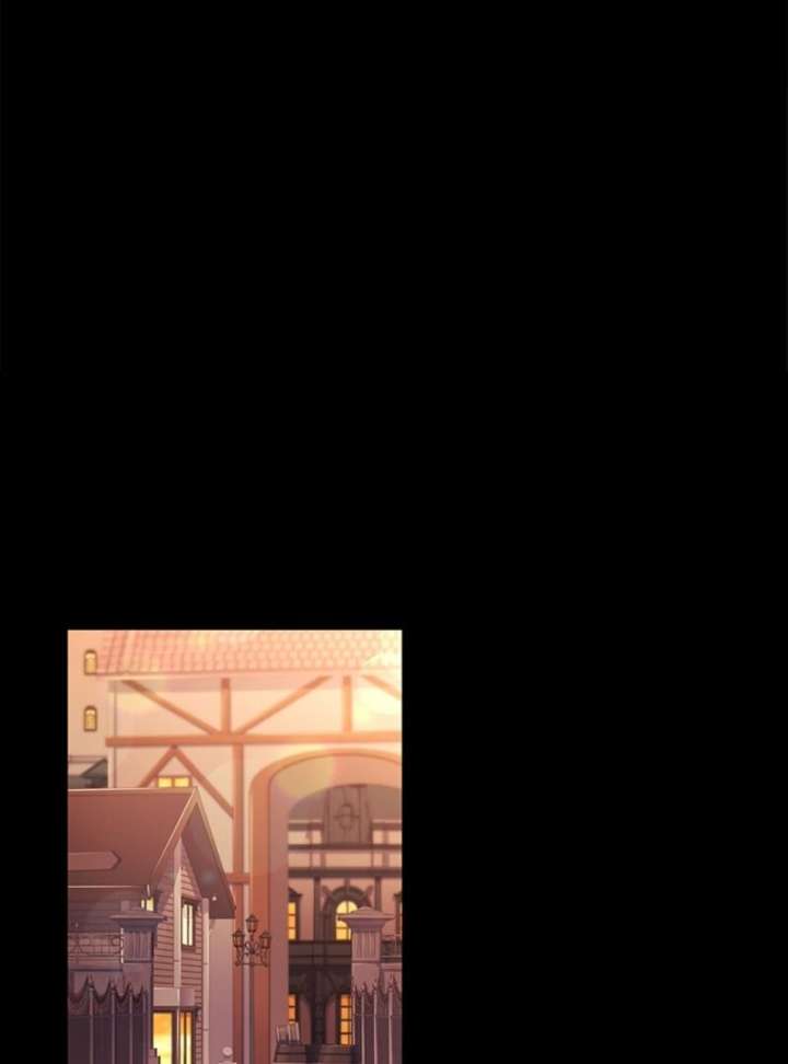 I Became the Male Lead’s Adopted Daughter Chapter 138 - Page 59