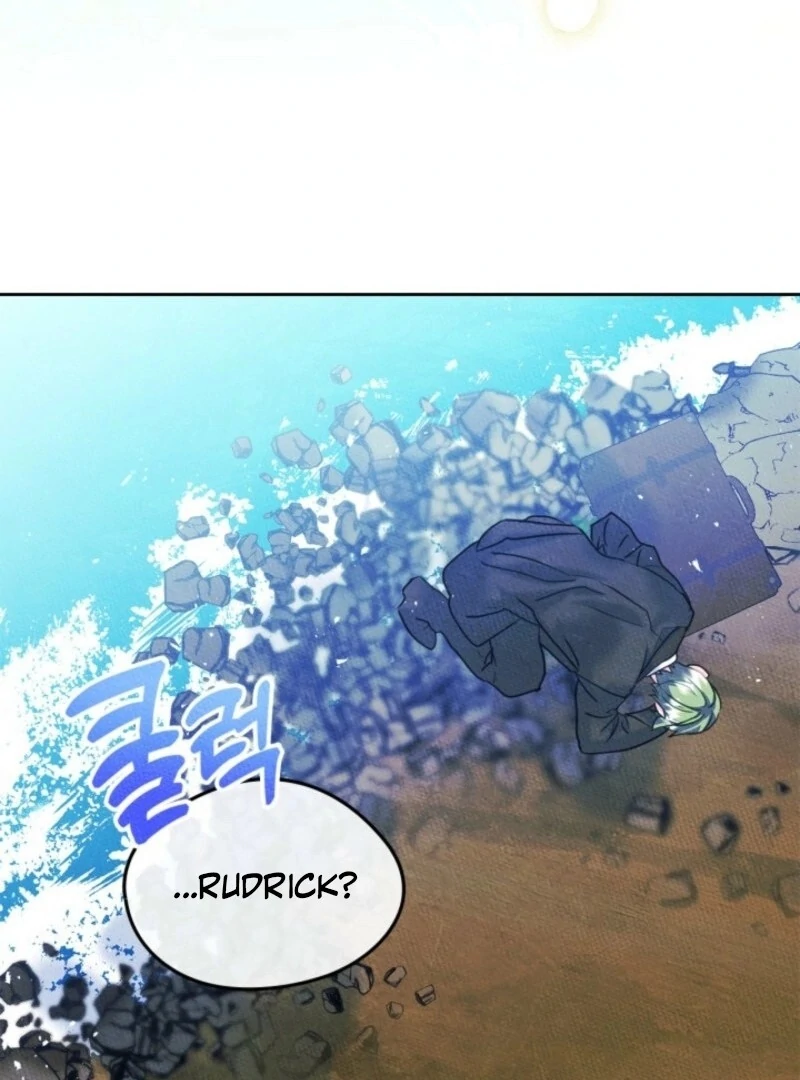 I Became the Male Lead’s Female Friend Chapter 86 - Page 6