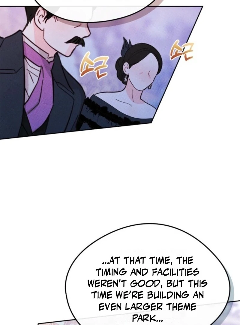 I Became the Male Lead’s Female Friend Chapter 86 - Page 74