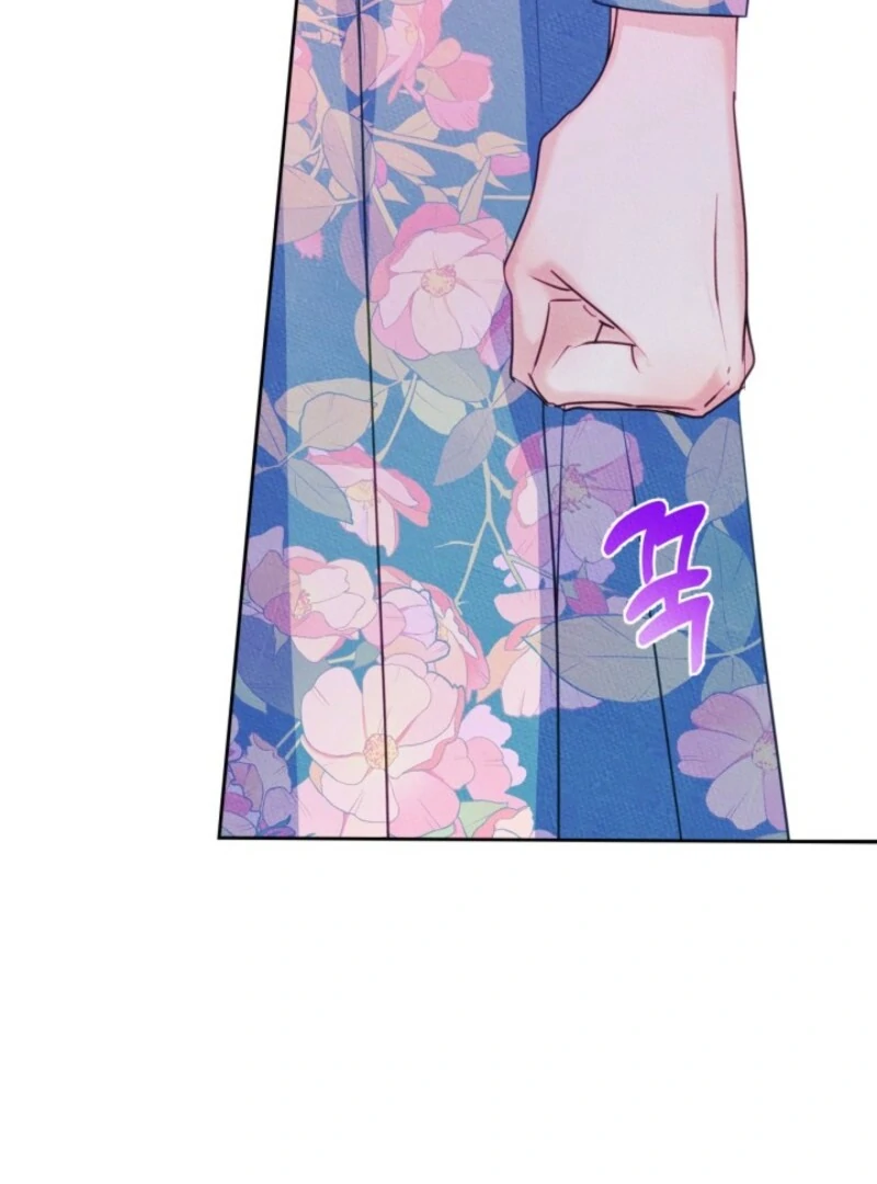 I Became the Male Lead’s Female Friend Chapter 88 - Page 15