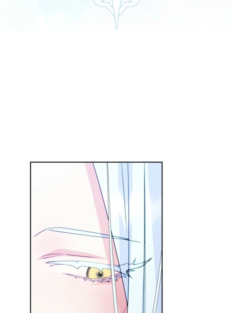 I Became the Male Lead’s Female Friend Chapter 88 - Page 21
