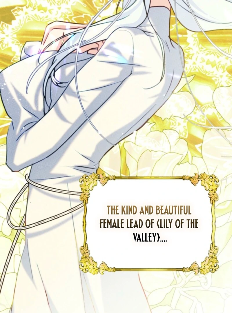 I Became the Male Lead’s Female Friend Chapter 88 - Page 3