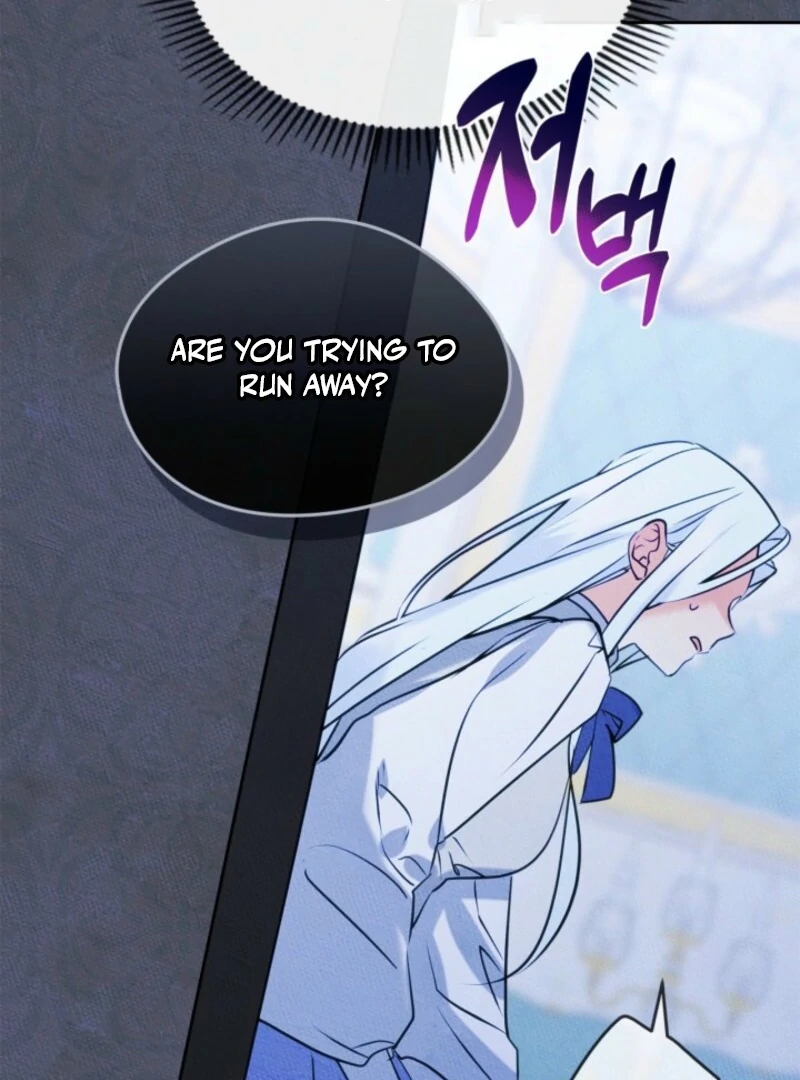 I Became the Male Lead’s Female Friend Chapter 88 - Page 73