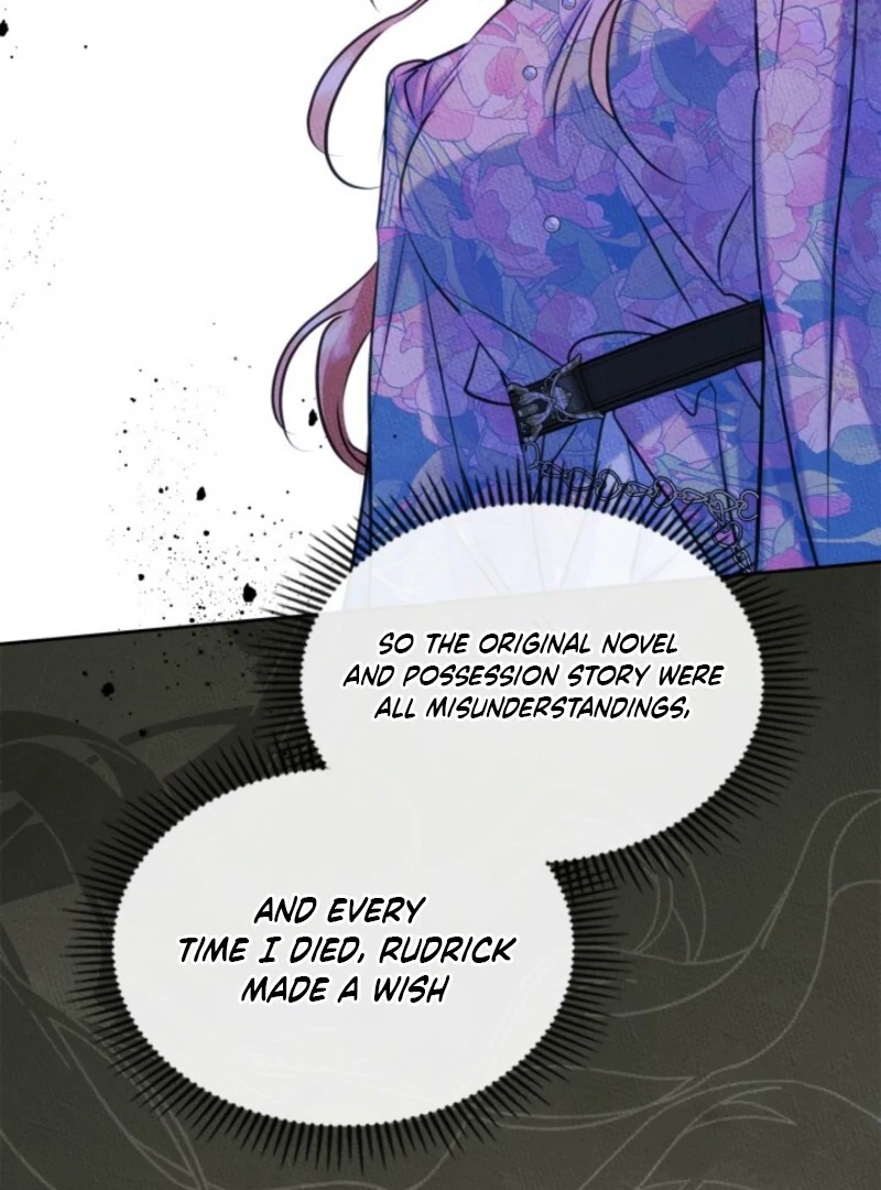 I Became the Male Lead’s Female Friend Chapter 90 - Page 12
