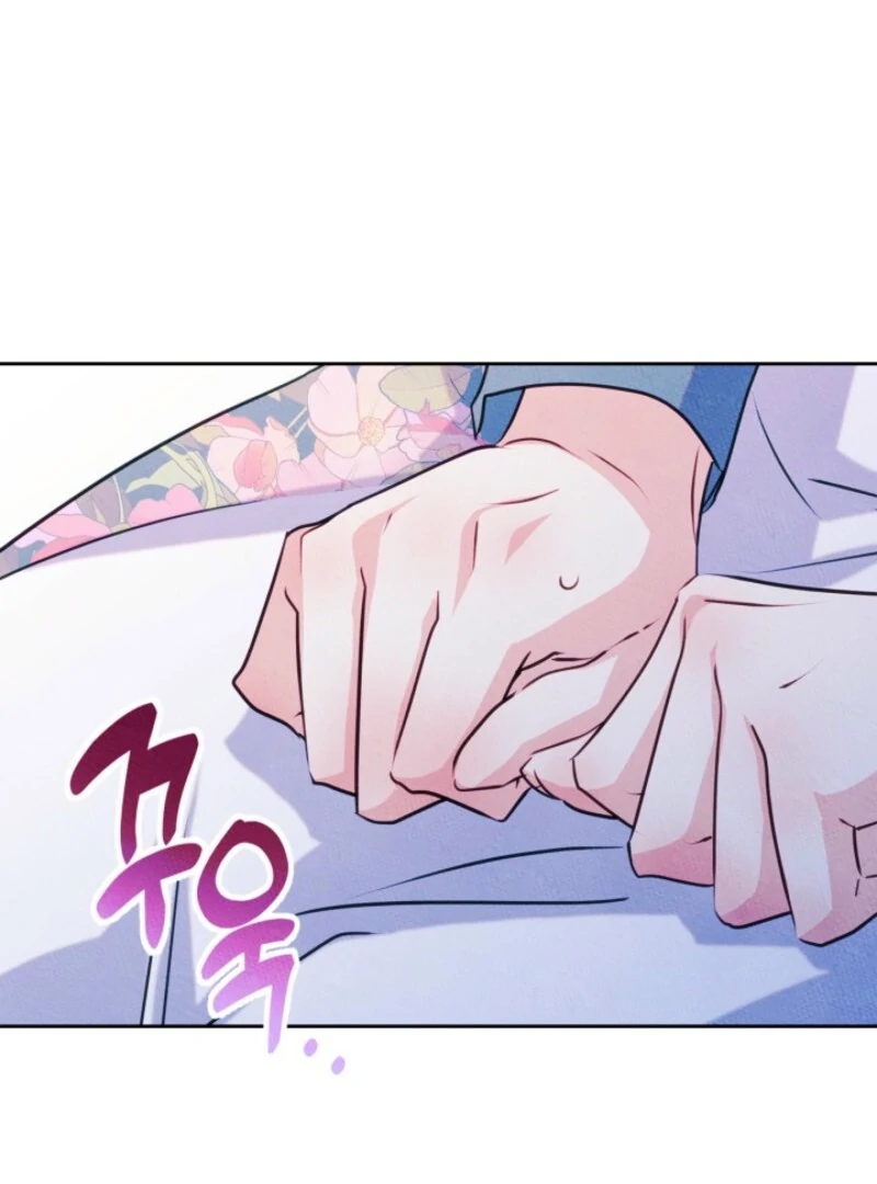 I Became the Male Lead’s Female Friend Chapter 90 - Page 19