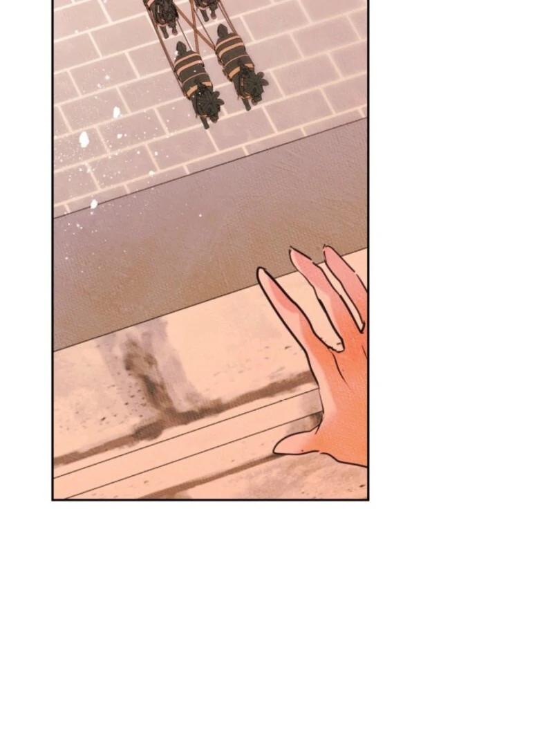 I Became the Male Lead’s Female Friend Chapter 90 - Page 82