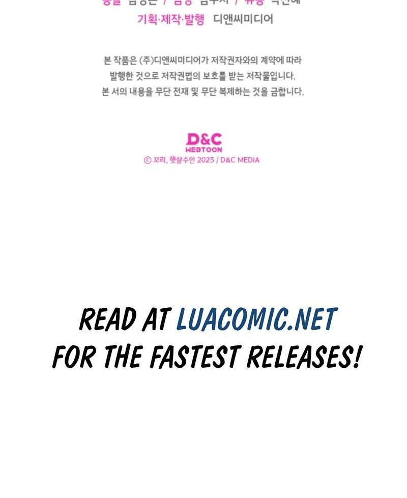 I Became the Male Lead’s Female Friend Chapter 92 - Page 104