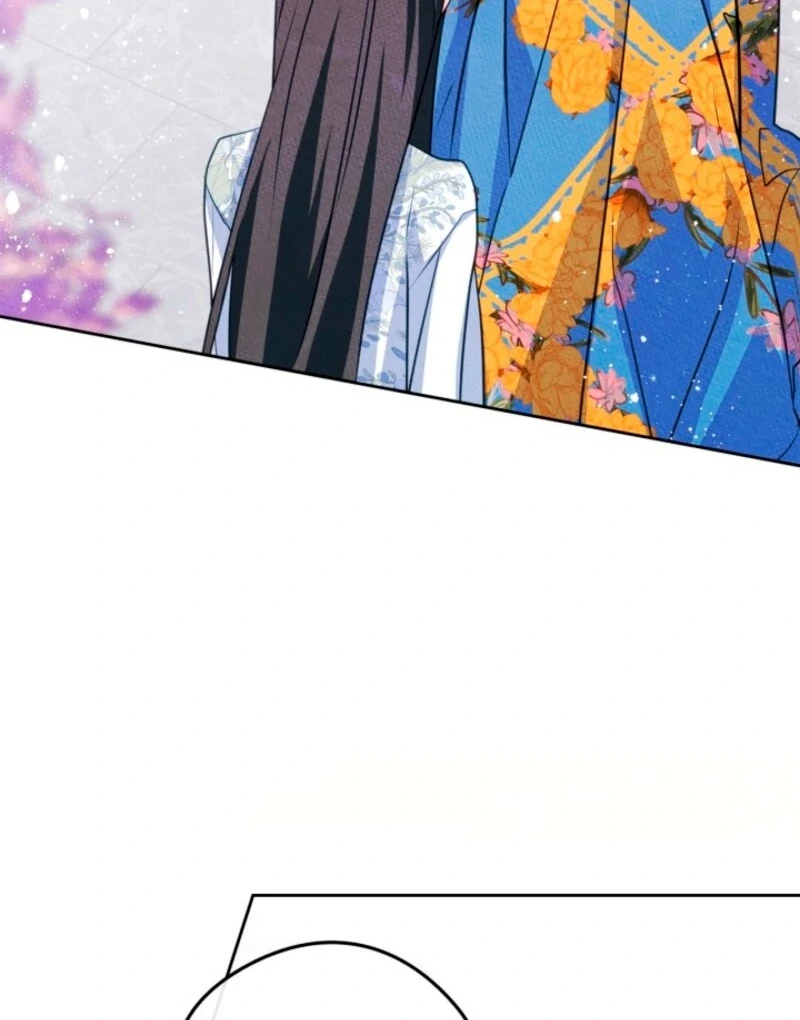 I Became the Male Lead’s Female Friend Chapter 92 - Page 39