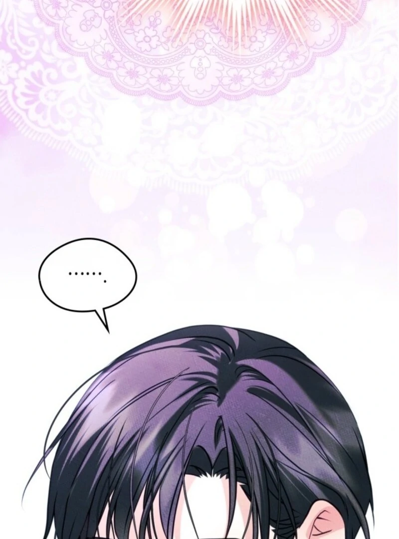 I Became the Male Lead’s Female Friend Chapter 94 - Page 60