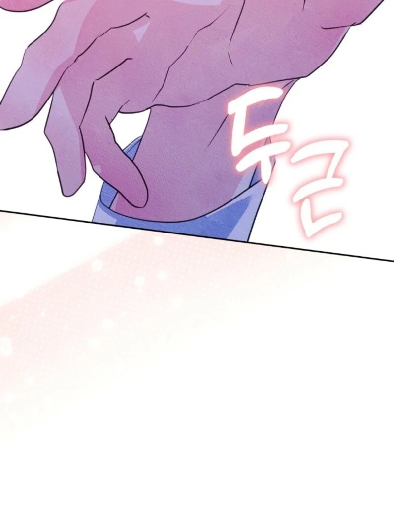 I Became the Male Lead’s Female Friend Chapter 94 - Page 81