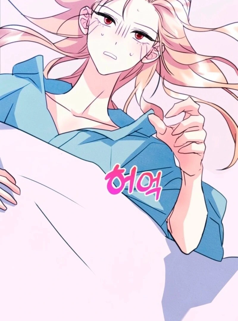 I Became the Male Lead’s Female Friend Chapter 95 - Page 79