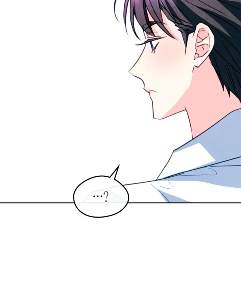 I Became the Male Lead’s Female Friend Chapter 96 - Page 96
