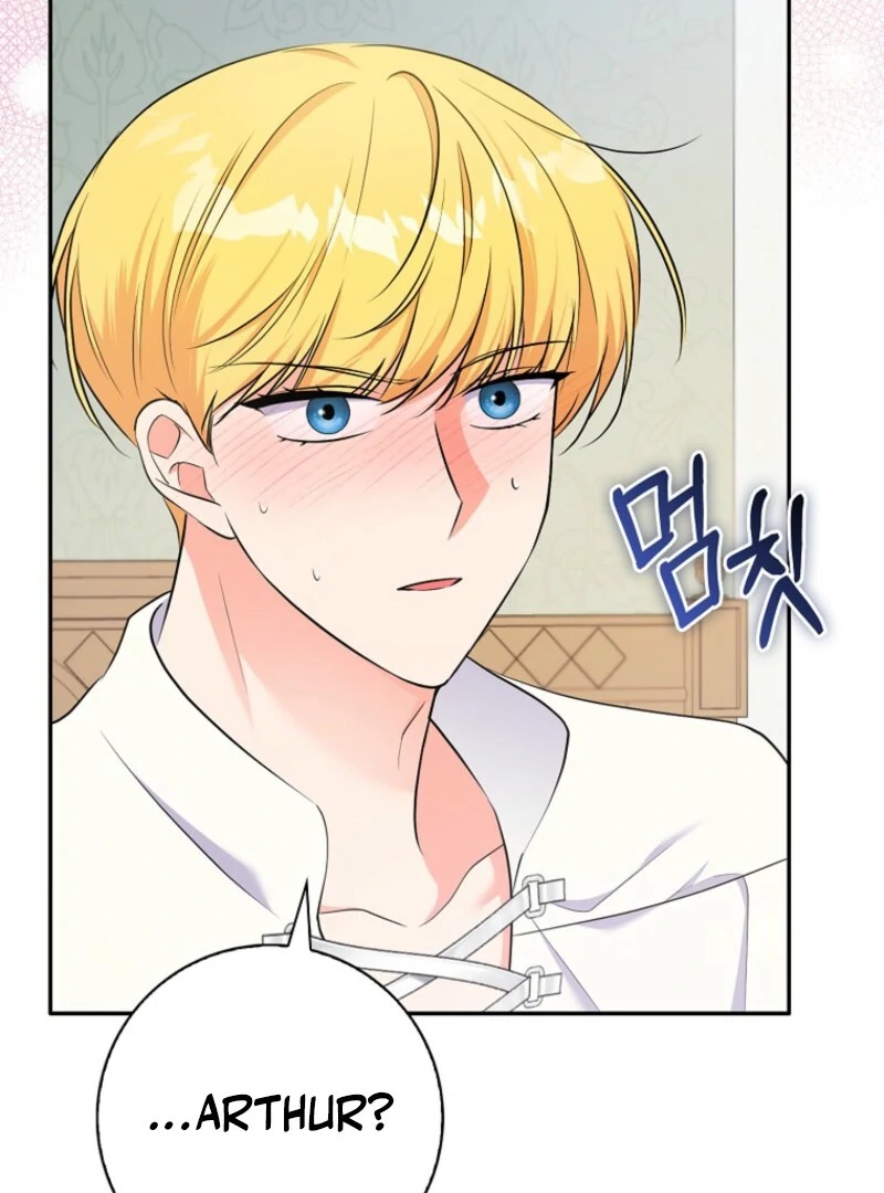 I Became the Male Leads’ Target Chapter 28 - Page 98