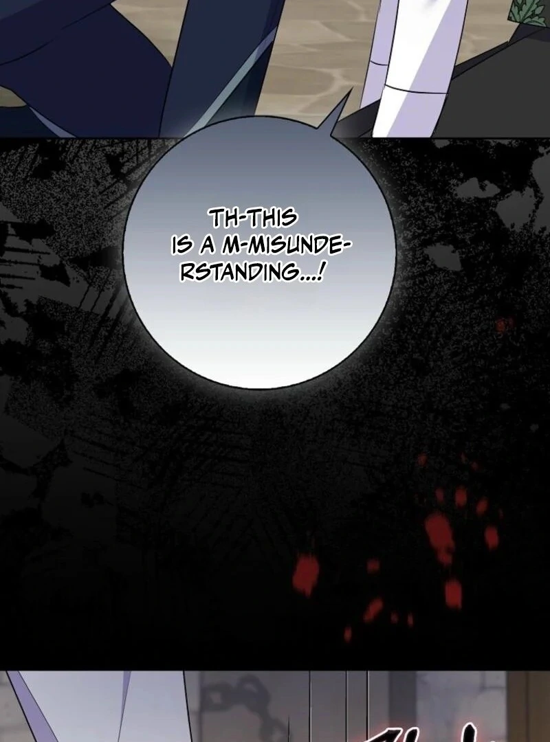 I Became the Male Leads’ Target Chapter 29 - Page 7