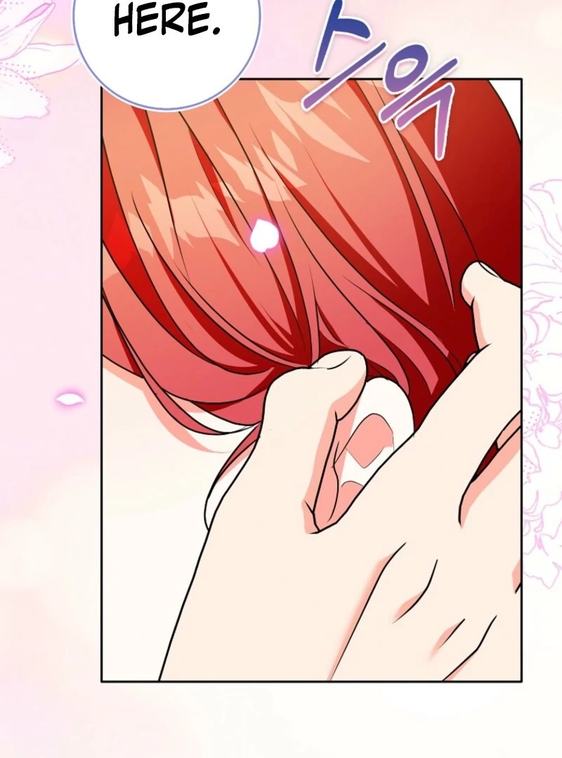 I Became the Male Leads’ Target Chapter 30 - Page 102