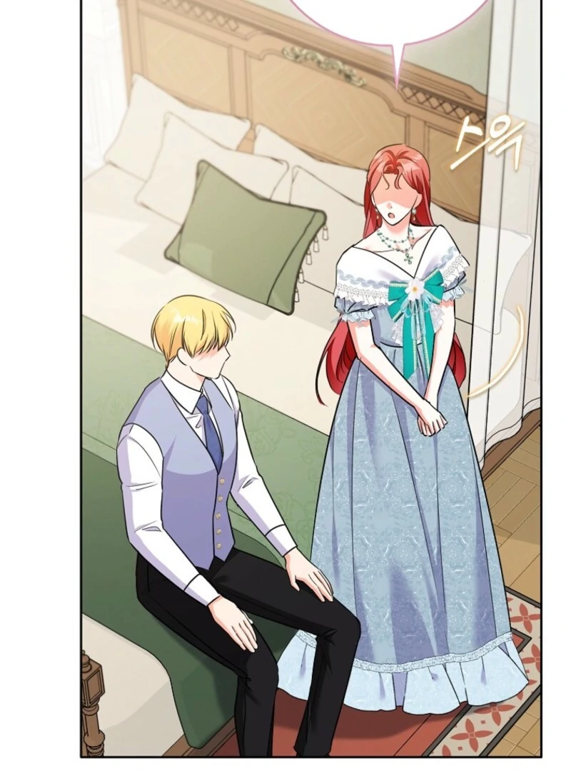 I Became the Male Leads’ Target Chapter 30 - Page 123