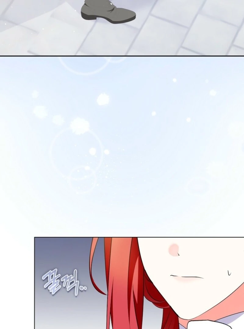 I Became the Male Leads’ Target Chapter 30 - Page 3