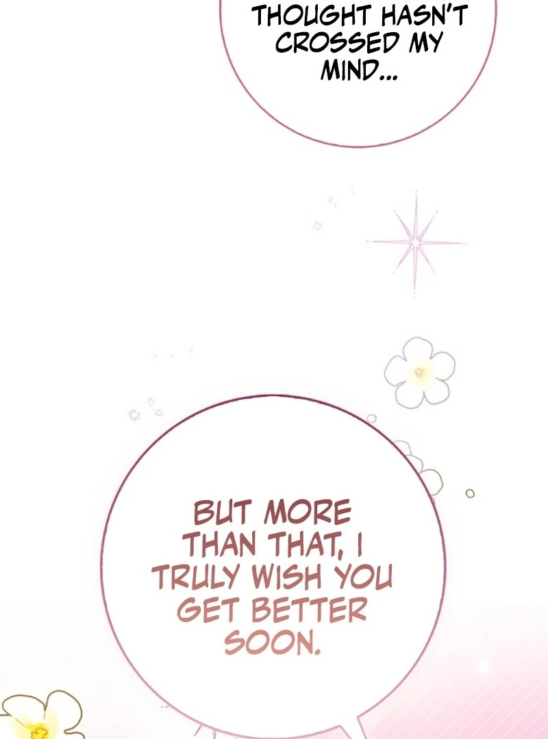 I Became the Male Leads’ Target Chapter 30 - Page 82