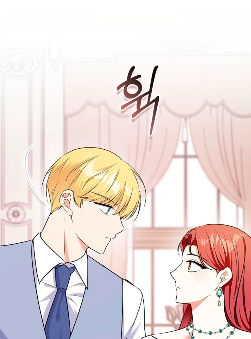 I Became the Male Leads’ Target Chapter 30 - Page 94