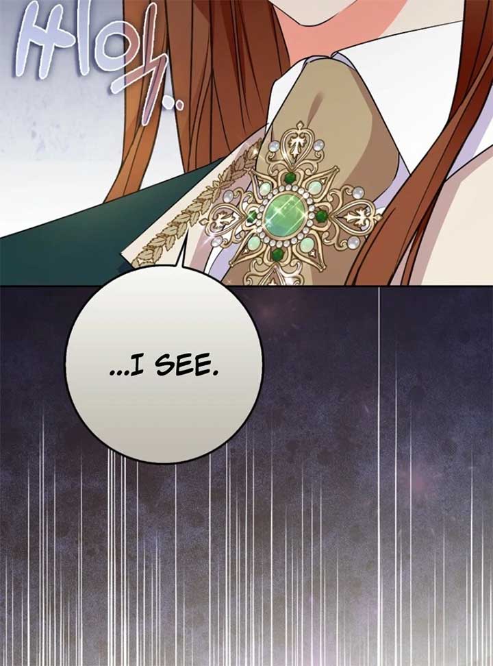 I Became the Male Leads’ Target Chapter 31 - Page 117