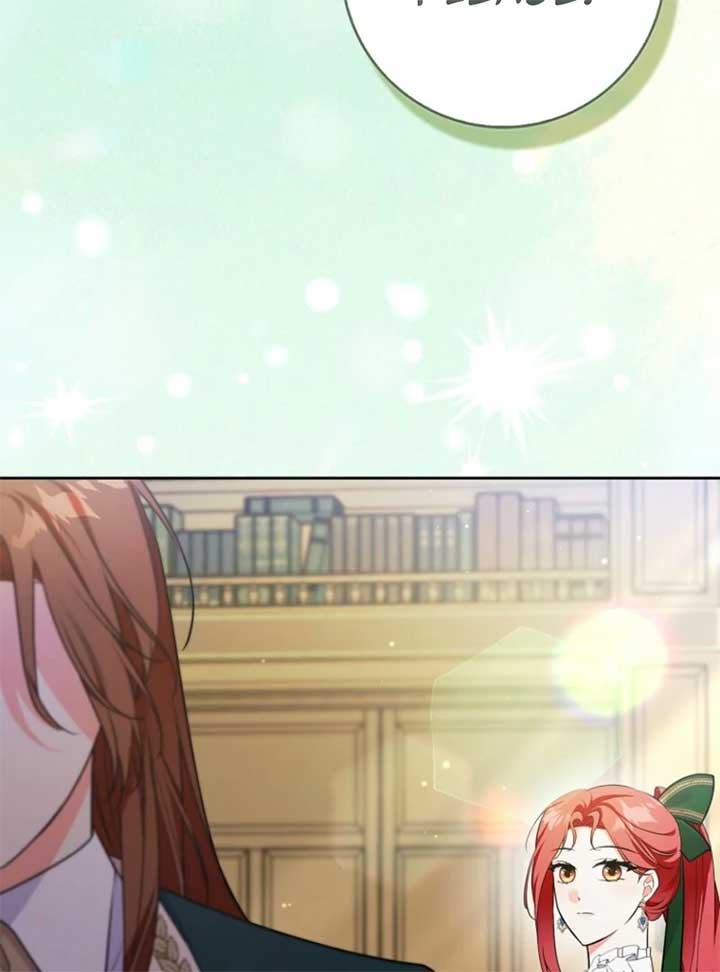 I Became the Male Leads’ Target Chapter 31 - Page 17