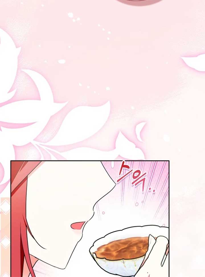 I Became the Male Leads’ Target Chapter 31 - Page 29