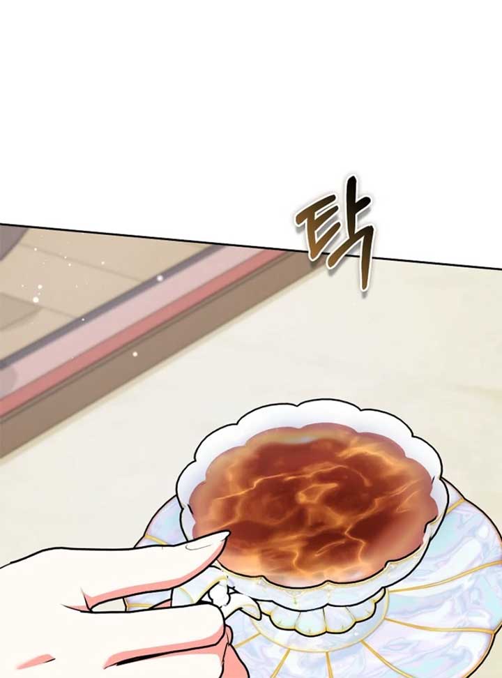 I Became the Male Leads’ Target Chapter 31 - Page 36