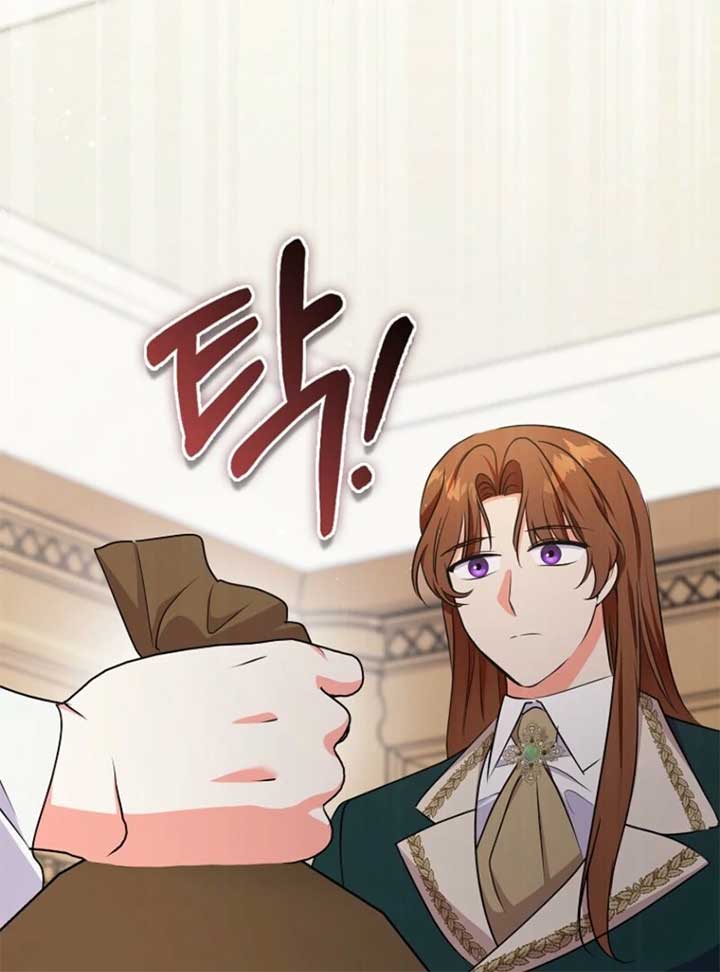 I Became the Male Leads’ Target Chapter 31 - Page 68