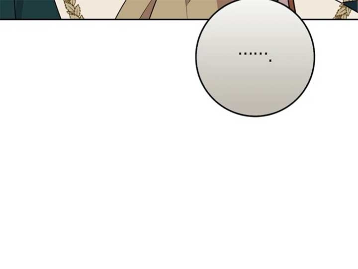I Became the Male Leads’ Target Chapter 31 - Page 98